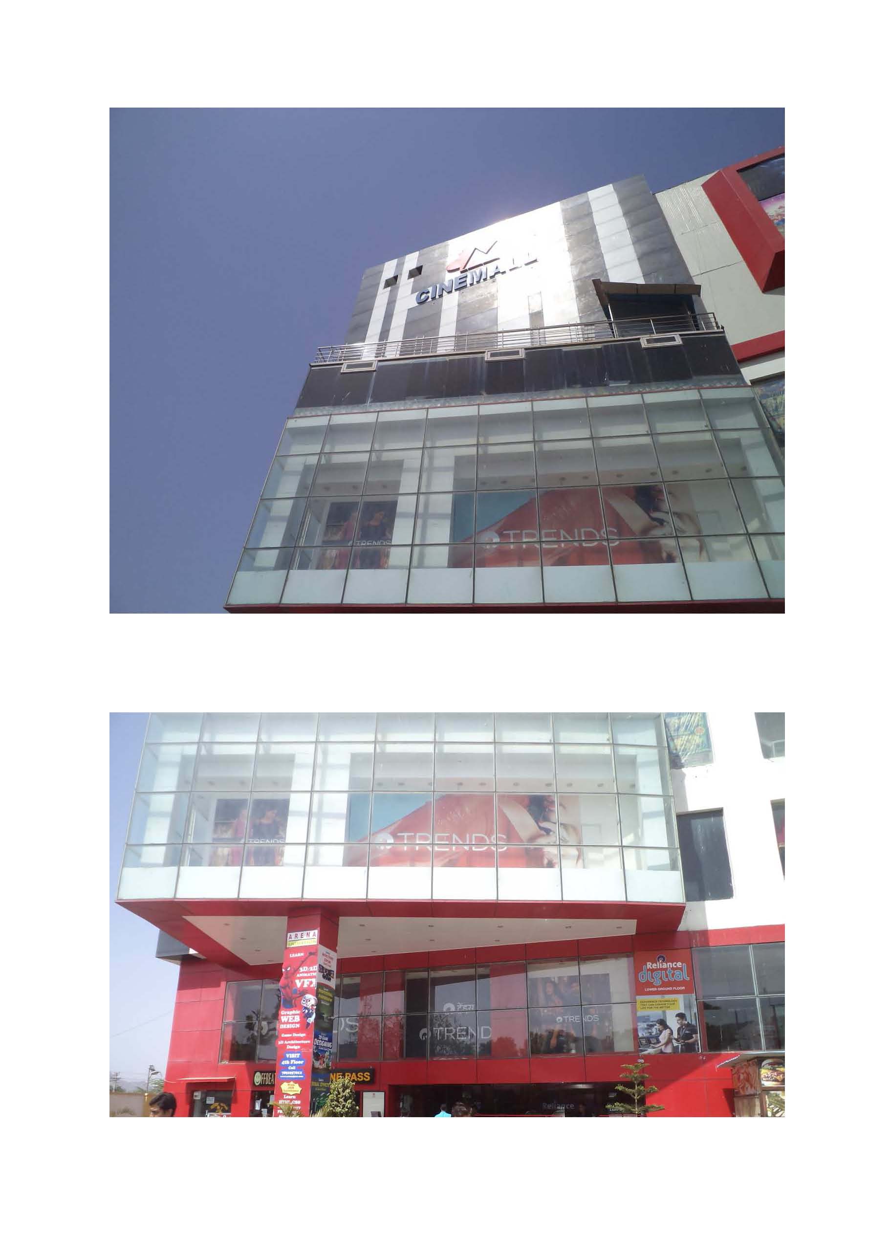 411.72 Square Feets  Commercial Shop In , Ajmer